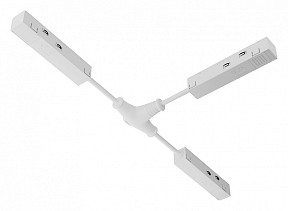 Соединитель для треков Maytoni Accessories for tracks Exility белый арт. TRA034CWT-42W