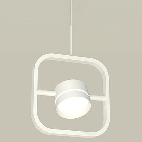 Подвесной светильник Ambrella Light XB белый арт. XB9118152