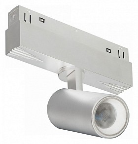 Светильник на штанге iLedex Technical VISION48/22 белый арт. SMART 4822-011-D45-8W-38DG-WH
