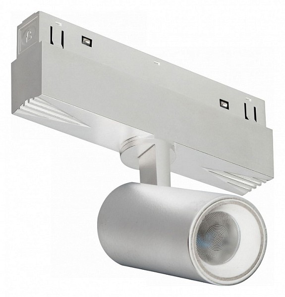 Светильник на штанге iLedex Technical VISION48/22 белый арт. SMART 4822-011-D45-8W-38DG-WH