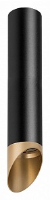 Накладной светильник Lightstar Rullo черный арт. R497140