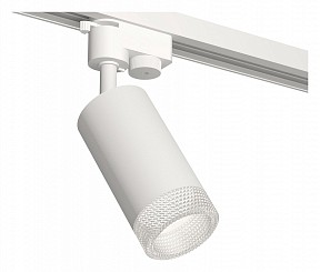 Светильник на штанге Ambrella Light XT белый арт. XT6322080