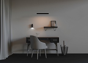 Подвесной светильник Maytoni Technical Подвесные линейные светильники черный арт. LL312025