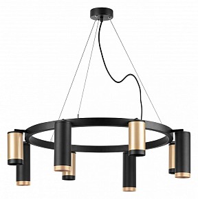 Подвесная люстра Lightstar Rullo черный арт. LR01840487470