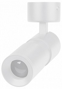 Спот Arlight SP-ARTEMIS-SURFACE-FLAP-R55-12W белый арт. 051791