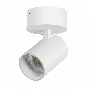 Спот Lightstar Alta Base белый арт. A5336SO