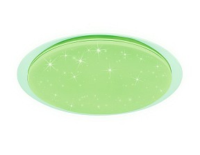 Накладной светильник Ambrella Light FF белый арт. FF470