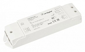 Контроллер Arlight SMART белый арт. 028293