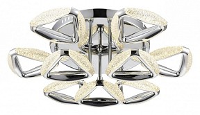 Потолочная люстра Lumion Ruana хром арт. 8239/9CL