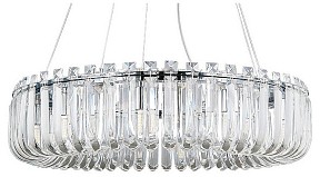 Подвесной светильник Arte Lamp Mayotte хром арт. A1071SP-10CC
