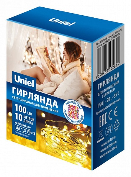Гирлянда Uniel ULD-S1000  арт. UL-00005483