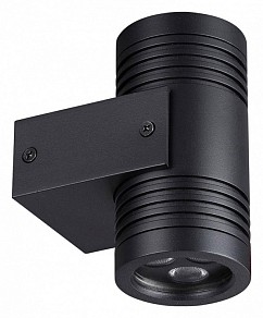 Светильник на штанге Odeon Light Stima черный арт. 6648/12WL