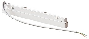 Заглушка для треков Arte Lamp Arte Lamp белый арт. A482633N