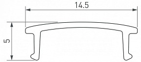 Рассеиватель Arlight WARDROBE белый арт. 053568