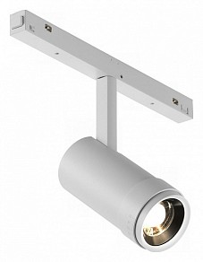 Светильник на штанге iLedex Technical VISION48/22 белый арт. ZOOM 4822-020-D47-10W-10/60DG-3000K-WH