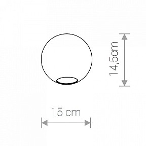 Плафон Nowodvorski Cameleon Sphere S TR  арт. 8531