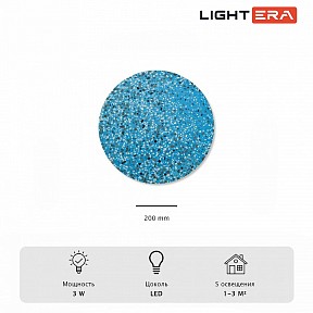 Накладной светильник LIGHTERA Talung черный арт. LE159L-20A
