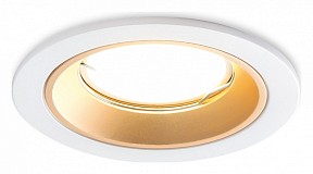 Встраиваемый светильник Ambrella Light A белый арт. A8922