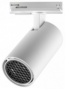 Светильник на штанге Novotech SELENE белый арт. 359910