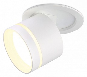 Встраиваемый светильник Ambrella Light TA белый арт. TA1431