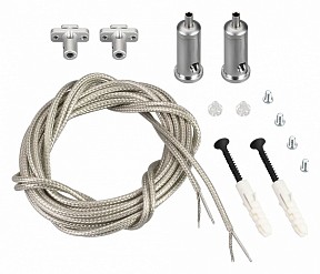 Подвес для профиля Arlight SL-LINE серый арт. 33642