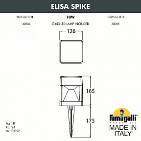 Наземный светильник Fumagalli Elisa белый арт. DS2.561.000.WXD1L