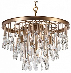 Подвесная люстра Maytoni Linn желтый арт. MOD091PL-05G