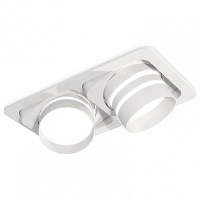 Встраиваемый светильник Ambrella Light XC белый арт. XC7663082