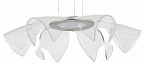 Подвесной светильник ST-Luce Fairy серый арт. SL6235.103.20