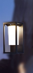 Накладной светильник Deko-Light Samas Solar  арт. 731122