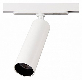 Светильник на штанге Citilux Тубус белый арт. CL01T070N