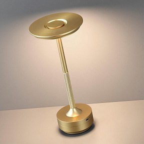 Настольная лампа декоративная Odeon Light Tet-A-Tet желтый арт. 5033/6TL