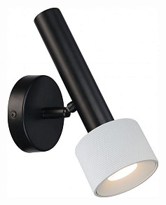Бра iLedex Technical Delta черный арт. 2360-1 BK+WH