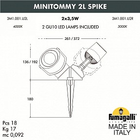 Наземный светильник Fumagalli Minitommy серый арт. 3M1.001.000.LXU2L