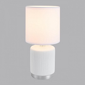 Настольная лампа декоративная Lumion KAISA белый арт. 8178/1T