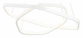 Подвесной светильник Ambrella Light FL белый арт. FL360