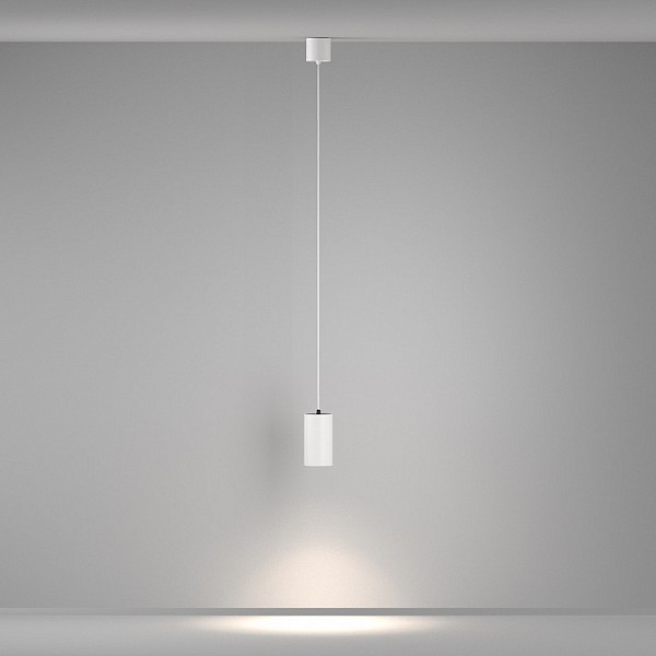Подвесной светильник Maytoni Vol белый арт. P100PL-20W4K-W