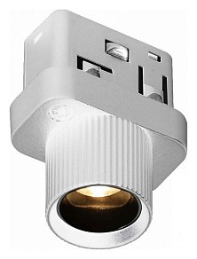 Накладной светильник iLedex Technical VISION48/22 белый арт. 4822-019-D22-2W-24DG-3000K-WH