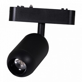 Светильник на штанге Reluce 13009 черный арт. 13009-9.3-001UR magnetic Led7W BK CCT+SMART