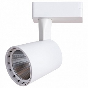 Светильник на штанге Arte Lamp Atillo белый арт. A2315PL-1WH