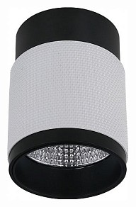 Накладной светильник iLedex Technical Delta черный арт. 1955-10W-3000K-36 BK+WH