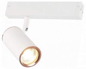 Светильник на штанге ST-Luce SKYLINE 220 белый арт. ST504.526.01