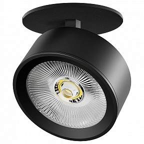 Спот Lightstar Alta Pro черный арт. A5647RS