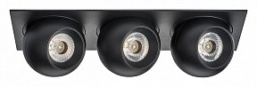 Встраиваемый светильник Lightstar Intero черный арт. i537727272