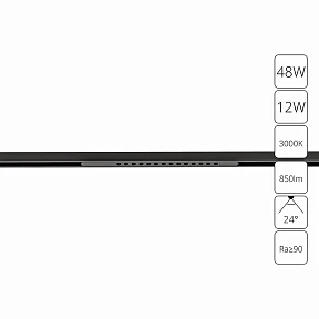 Встраиваемый светильник Arte Lamp Optima черный арт. A7286PL-1BK