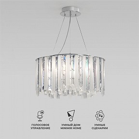 Подвесная люстра Eurosvet Radiance хром арт. 101011/6