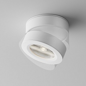 Накладной светильник Maytoni Magic белый арт. C022CL-7W4K-W-1