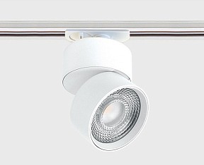 Светильник на штанге Italline IT02-010 белый арт. IT02-010 white 3000K + IT08-8016 white