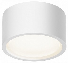 Накладной светильник Maytoni Technical Conik gyps белый арт. C001CL-GX53-W