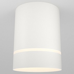 Накладной светильник Maytoni Orlo белый арт. C085CL-9W3K-W